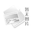 同向发力 携手共进｜富易堂fyt?向阳相助共建10周年 推进京冀医疗协同生长走深走实