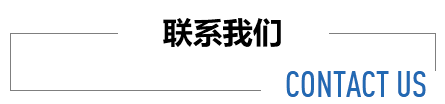 富易堂fyt·(中国)官方网站