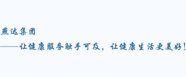 富易堂fyt·(中国)官方网站