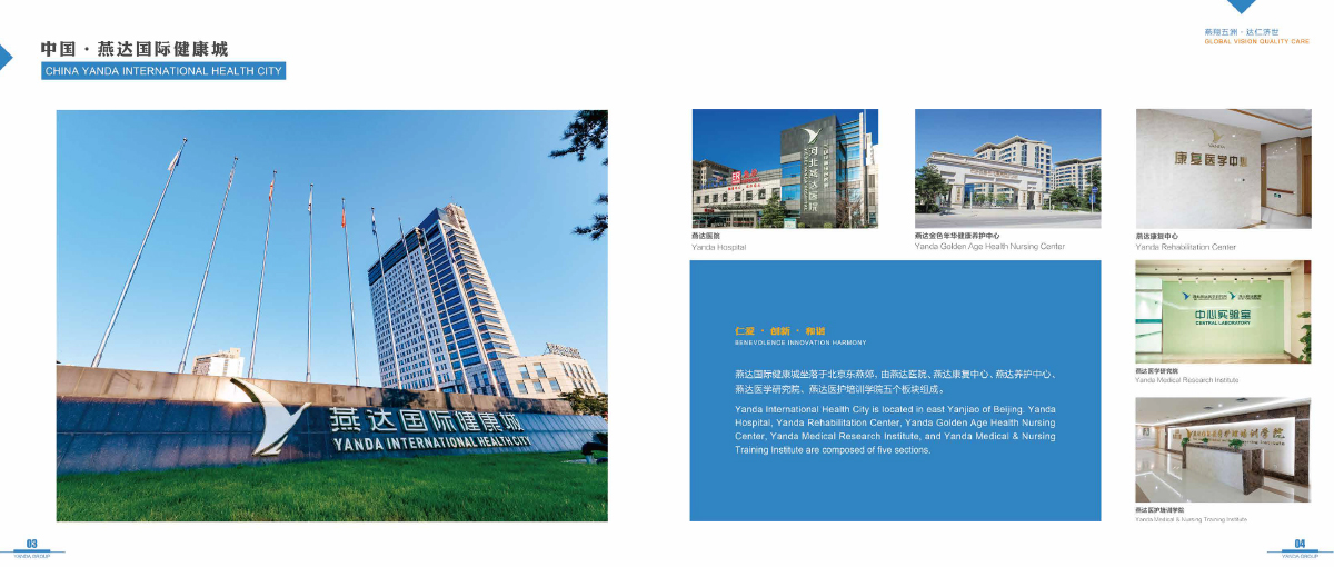 富易堂fyt·(中国)官方网站