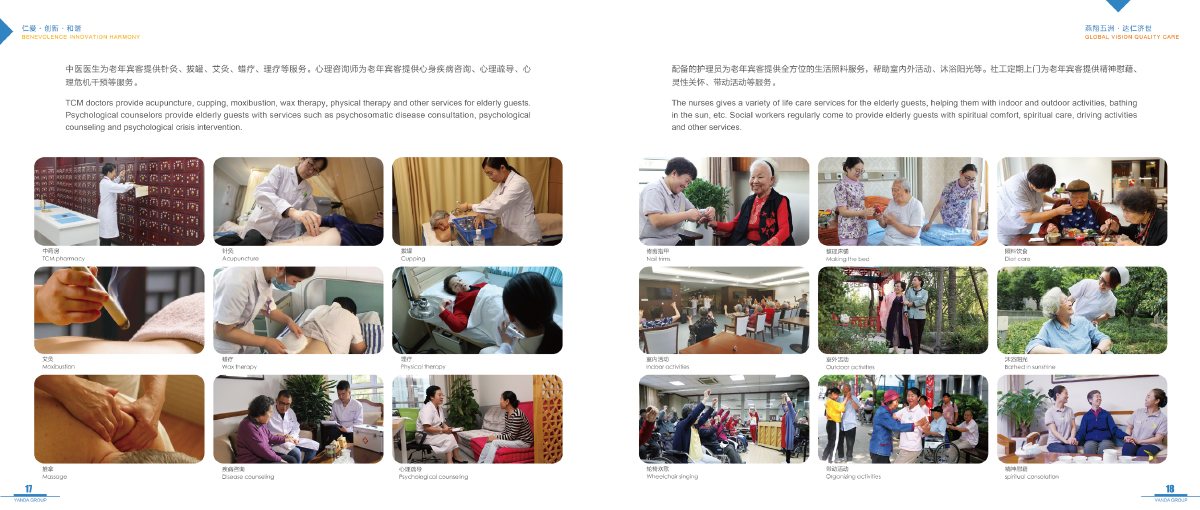 富易堂fyt·(中国)官方网站