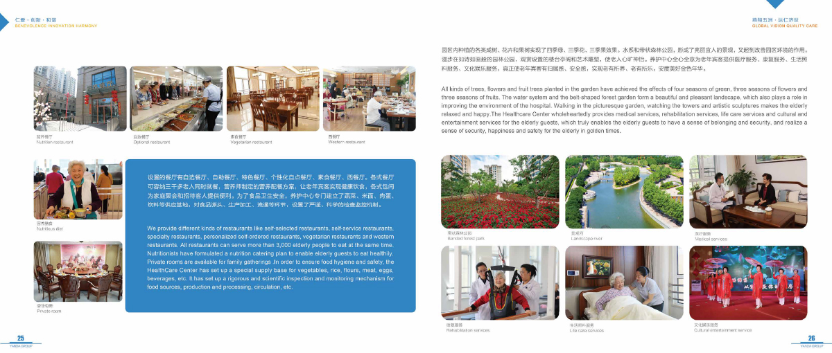 富易堂fyt·(中国)官方网站