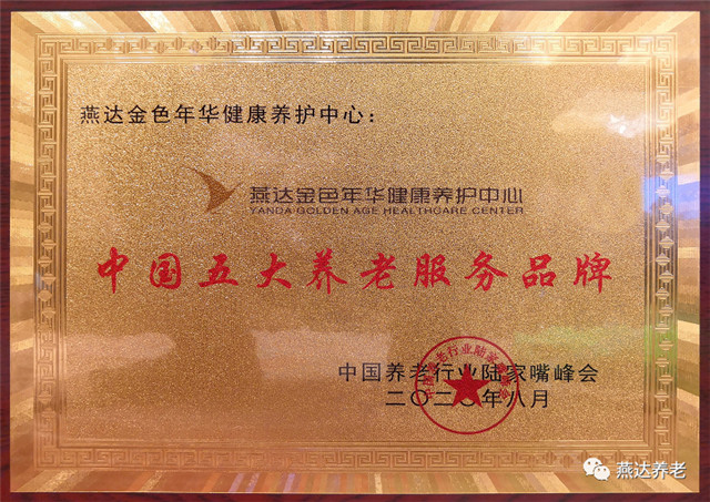 富易堂fyt·(中国)官方网站