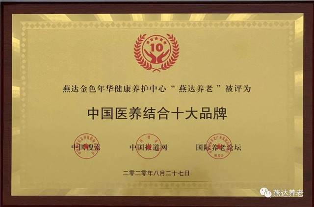 富易堂fyt·(中国)官方网站