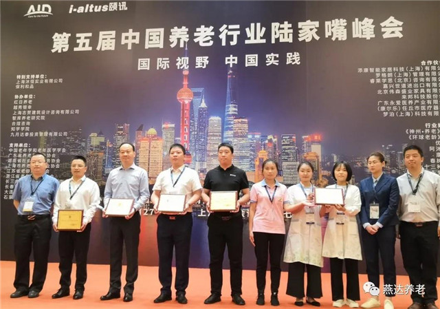 富易堂fyt·(中国)官方网站