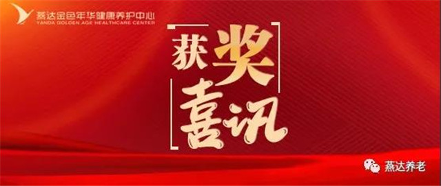 富易堂fyt·(中国)官方网站