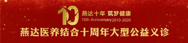 富易堂fyt·(中国)官方网站