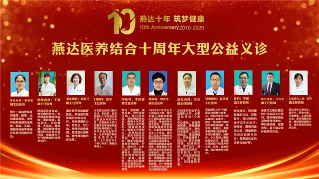 富易堂fyt·(中国)官方网站