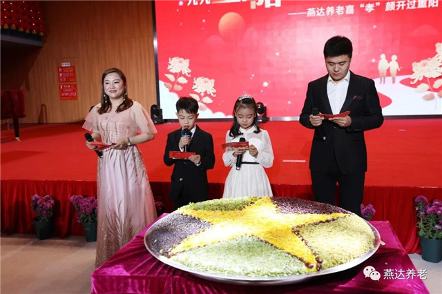 富易堂fyt·(中国)官方网站