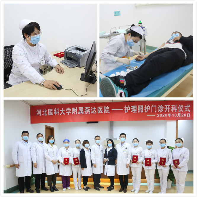 富易堂fyt·(中国)官方网站