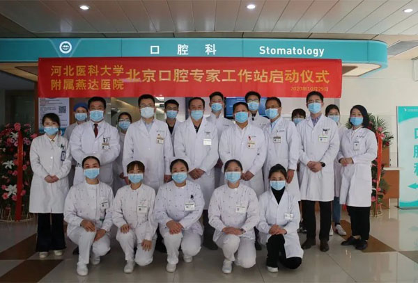 富易堂fyt·(中国)官方网站
