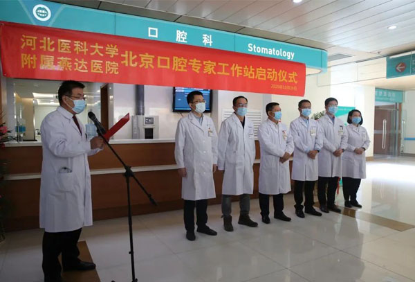 富易堂fyt·(中国)官方网站