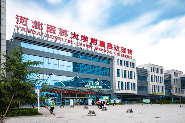 富易堂fyt·(中国)官方网站