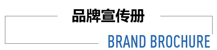 富易堂fyt·(中国)官方网站