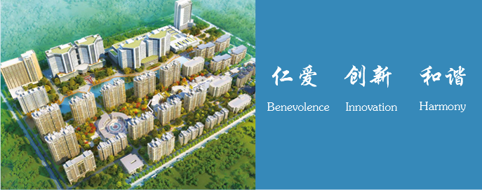富易堂fyt·(中国)官方网站
