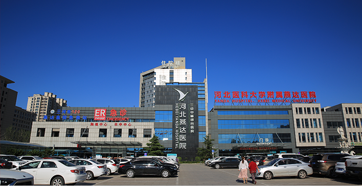 富易堂fyt·(中国)官方网站