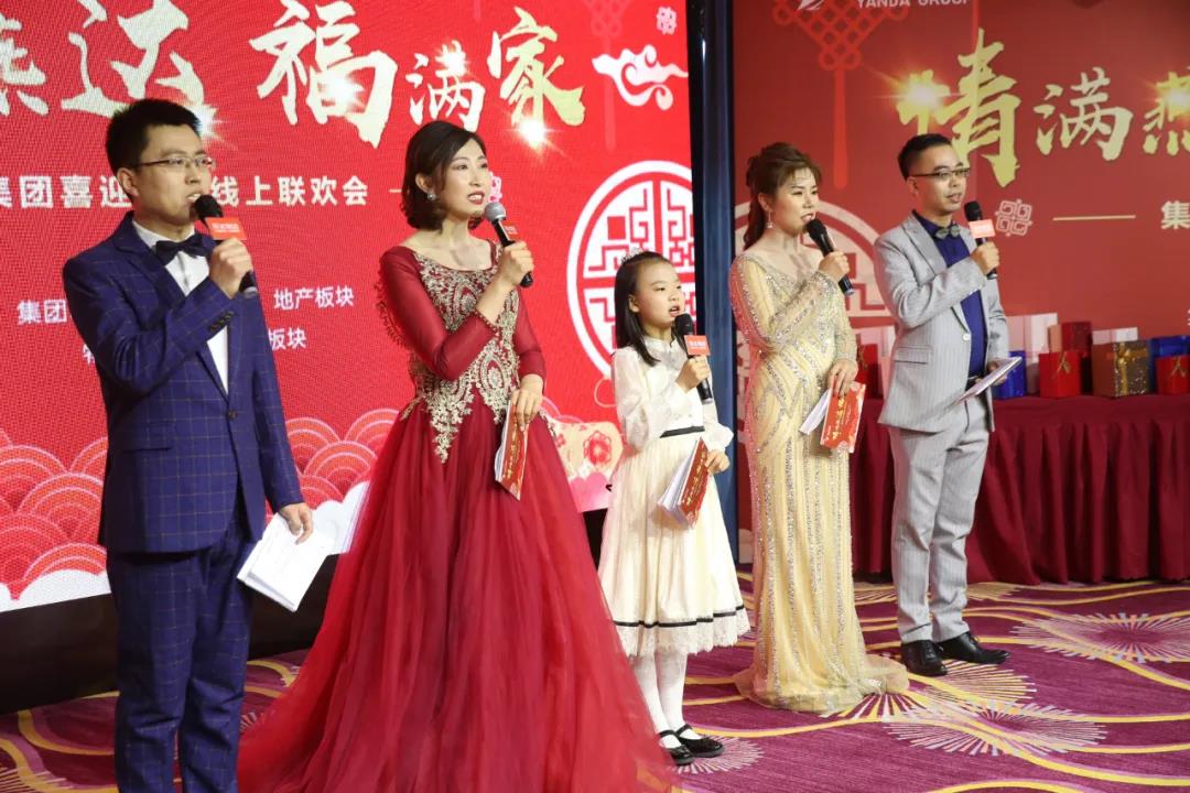 富易堂fyt·(中国)官方网站