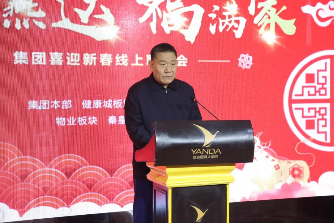 富易堂fyt·(中国)官方网站