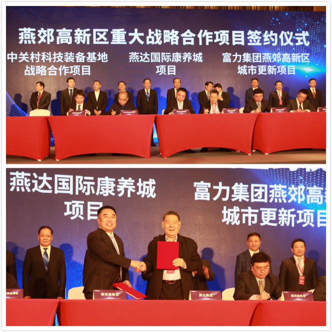 富易堂fyt·(中国)官方网站