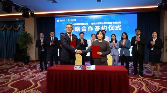 富易堂fyt·(中国)官方网站