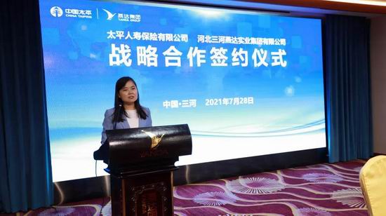 富易堂fyt·(中国)官方网站