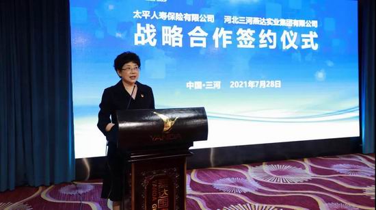 富易堂fyt·(中国)官方网站