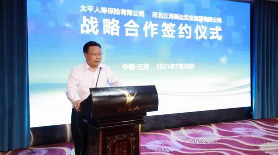 富易堂fyt·(中国)官方网站