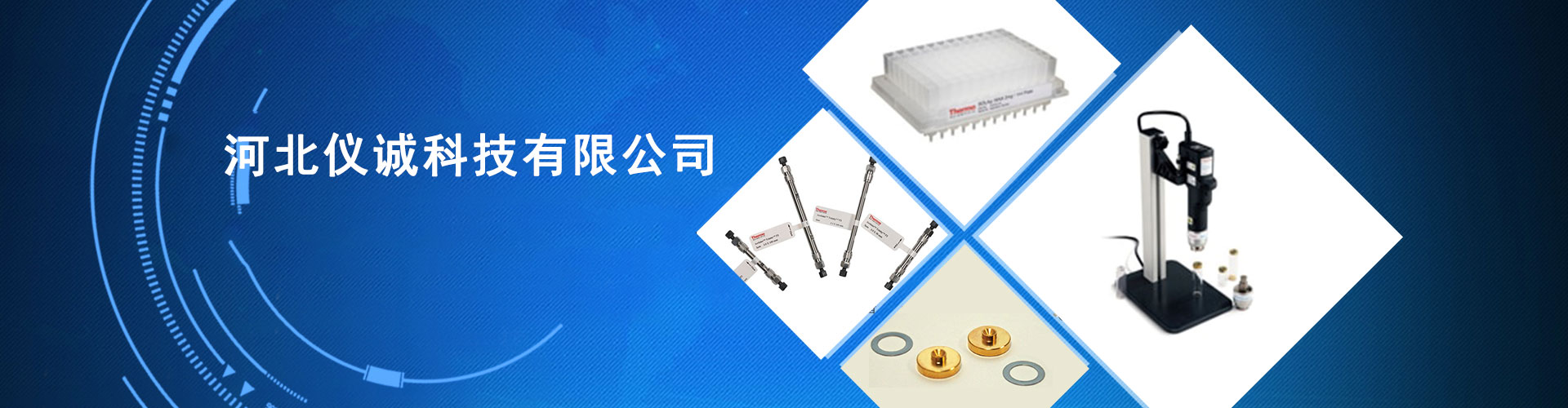 富易堂fyt·(中国)官方网站
