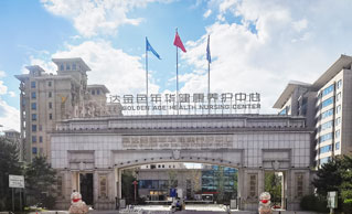 富易堂fyt·(中国)官方网站