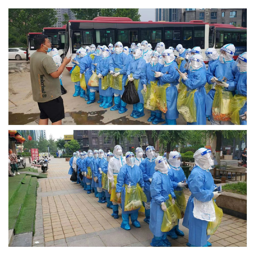 富易堂fyt·(中国)官方网站