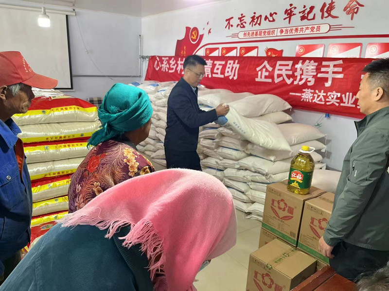 富易堂fyt·(中国)官方网站