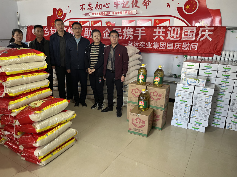 富易堂fyt·(中国)官方网站