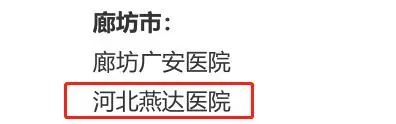 富易堂fyt·(中国)官方网站