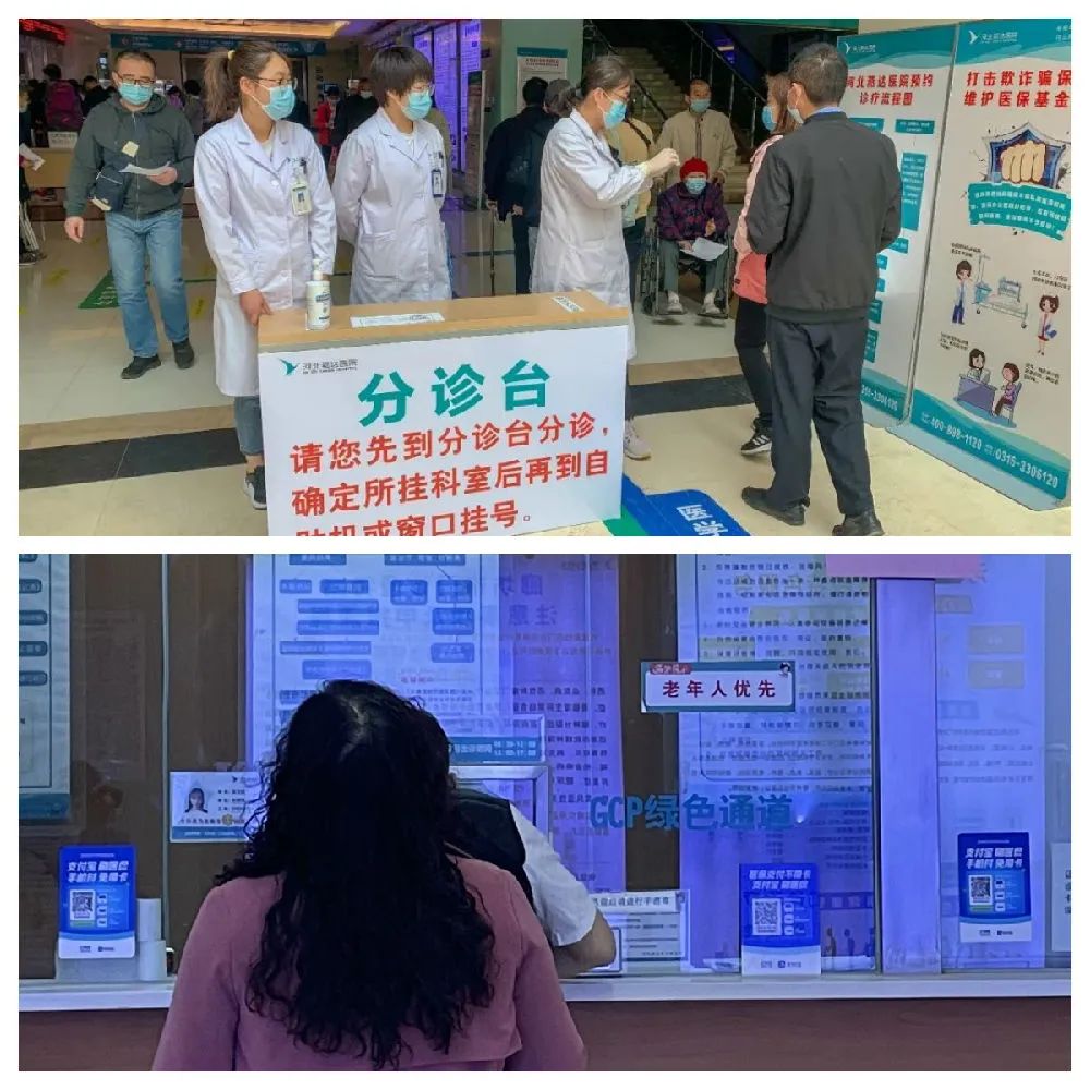 富易堂fyt·(中国)官方网站