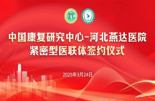 富易堂fyt·(中国)官方网站
