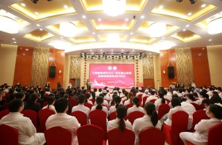 富易堂fyt·(中国)官方网站