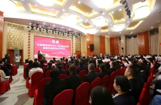 富易堂fyt·(中国)官方网站