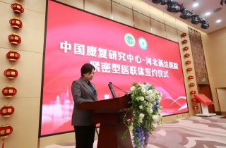 富易堂fyt·(中国)官方网站
