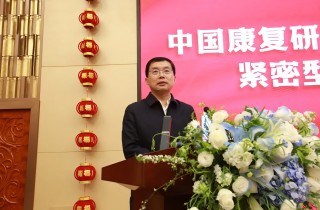 富易堂fyt·(中国)官方网站