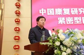 富易堂fyt·(中国)官方网站