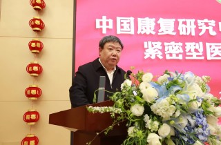 富易堂fyt·(中国)官方网站