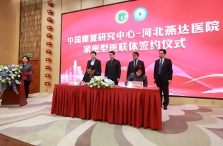 富易堂fyt·(中国)官方网站