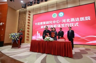 富易堂fyt·(中国)官方网站