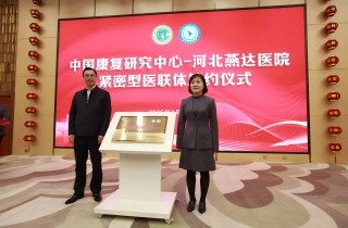 富易堂fyt·(中国)官方网站