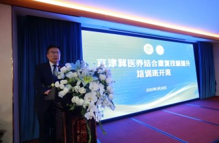 富易堂fyt·(中国)官方网站
