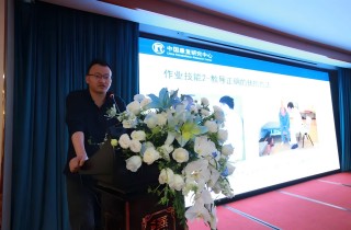 富易堂fyt·(中国)官方网站