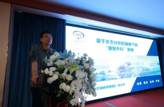 富易堂fyt·(中国)官方网站