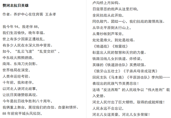 富易堂fyt·(中国)官方网站