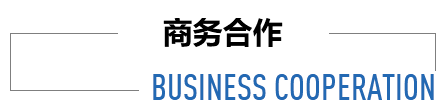 富易堂fyt·(中国)官方网站