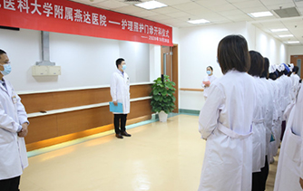 从临床走向台前，，河北富易堂fyt医院护理照护门诊正式开诊